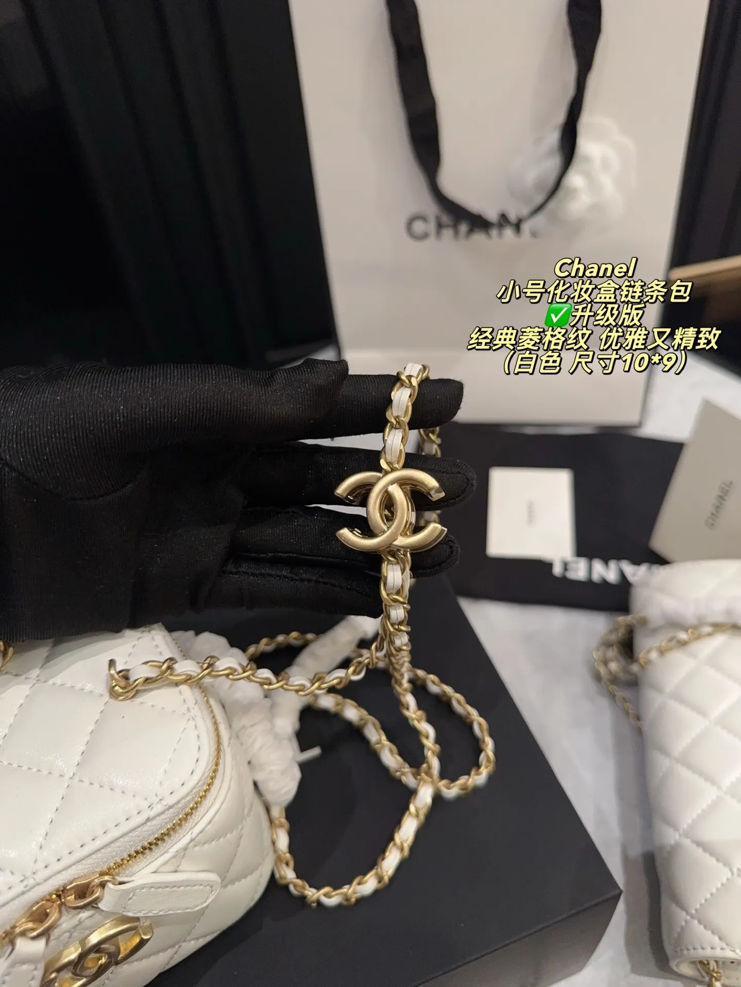 All Categories Official Website "Brand Women's Bags" Women's Bags 💙 Chanel 2025 New CHANEL Crossbody Bag