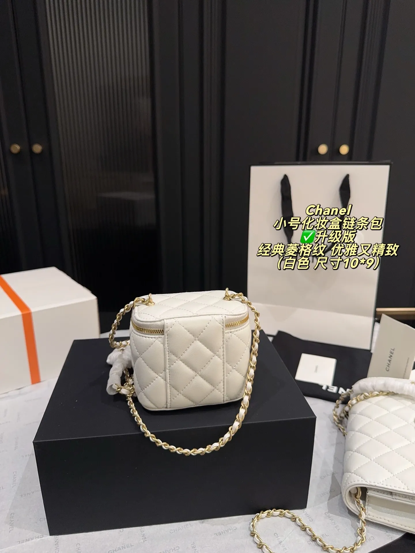 All Categories Official Website "Brand Women's Bags" Women's Bags 💙 Chanel 2025 New CHANEL Crossbody Bag