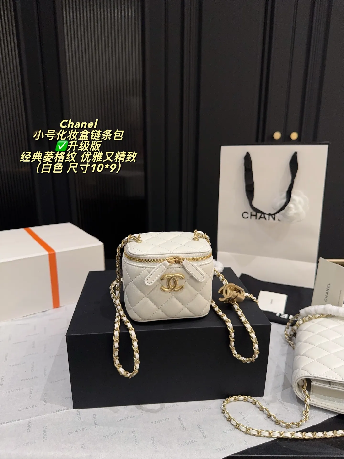 All Categories Official Website "Brand Women's Bags" Women's Bags 💙 Chanel 2025 New CHANEL Crossbody Bag