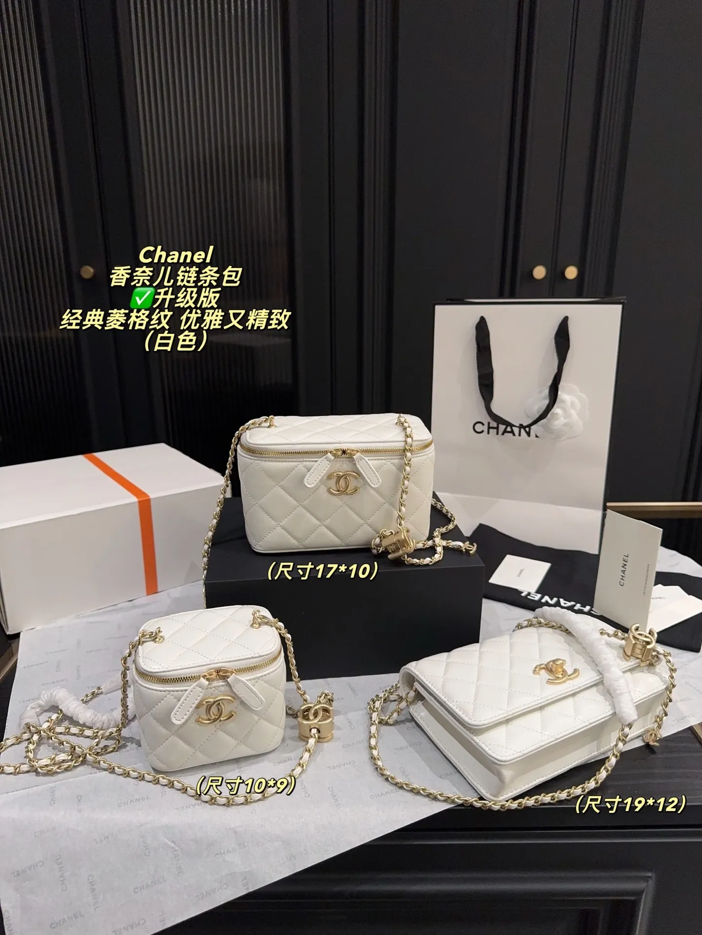 All Categories Official Website "Brand Women's Bags" Women's Bags 💙 Chanel 2025 New CHANEL Crossbody Bag