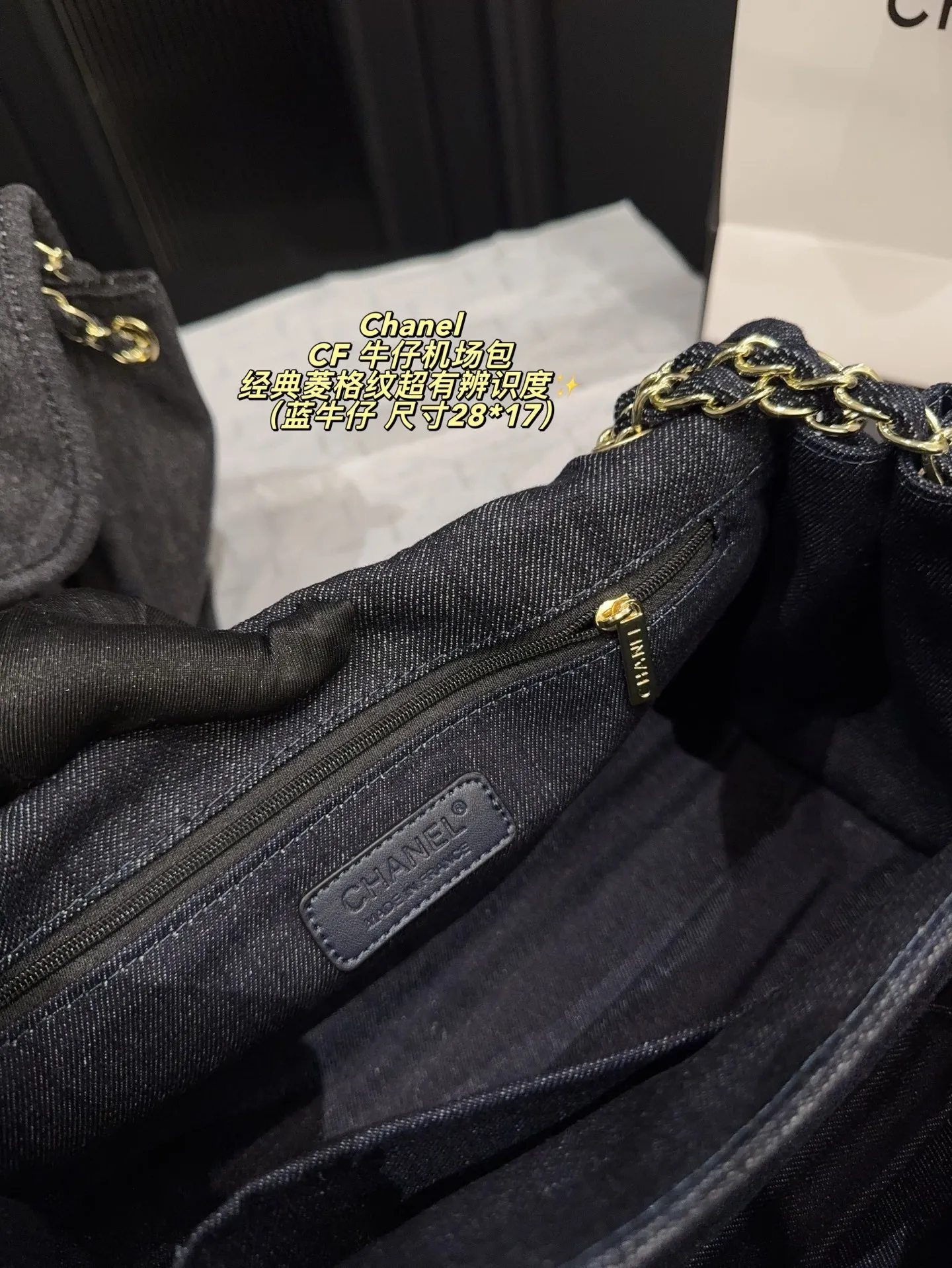 All Categories Official Website "Brand Women's Bags" Women's Bags 💙 Chanel 2025 New CHANEL Crossbody Bag