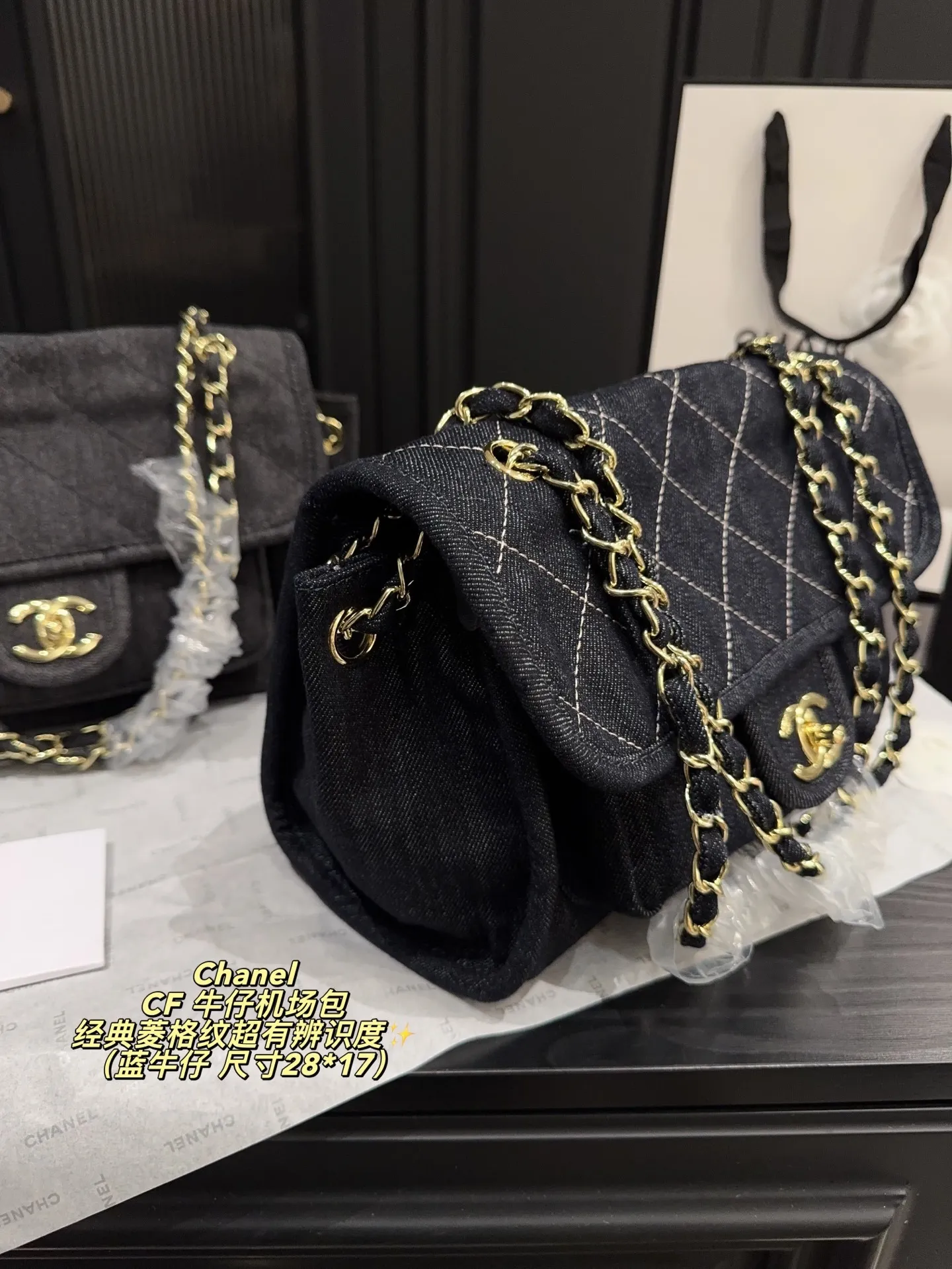 All Categories Official Website "Brand Women's Bags" Women's Bags 💙 Chanel 2025 New CHANEL Crossbody Bag