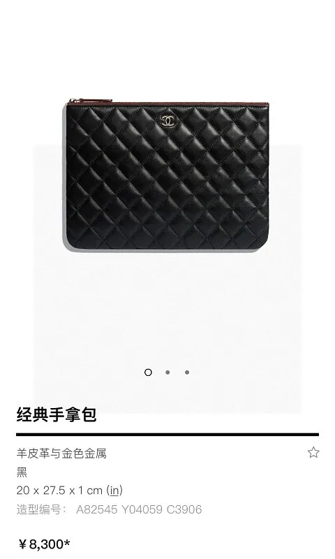 All categories Chanel Women's Bag 2 (Chanel) Chanel 9845-1