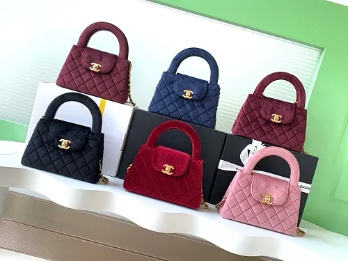 All Categories Chanel Women's Bags 2 (Chanel) Chanel Original Order AS4416