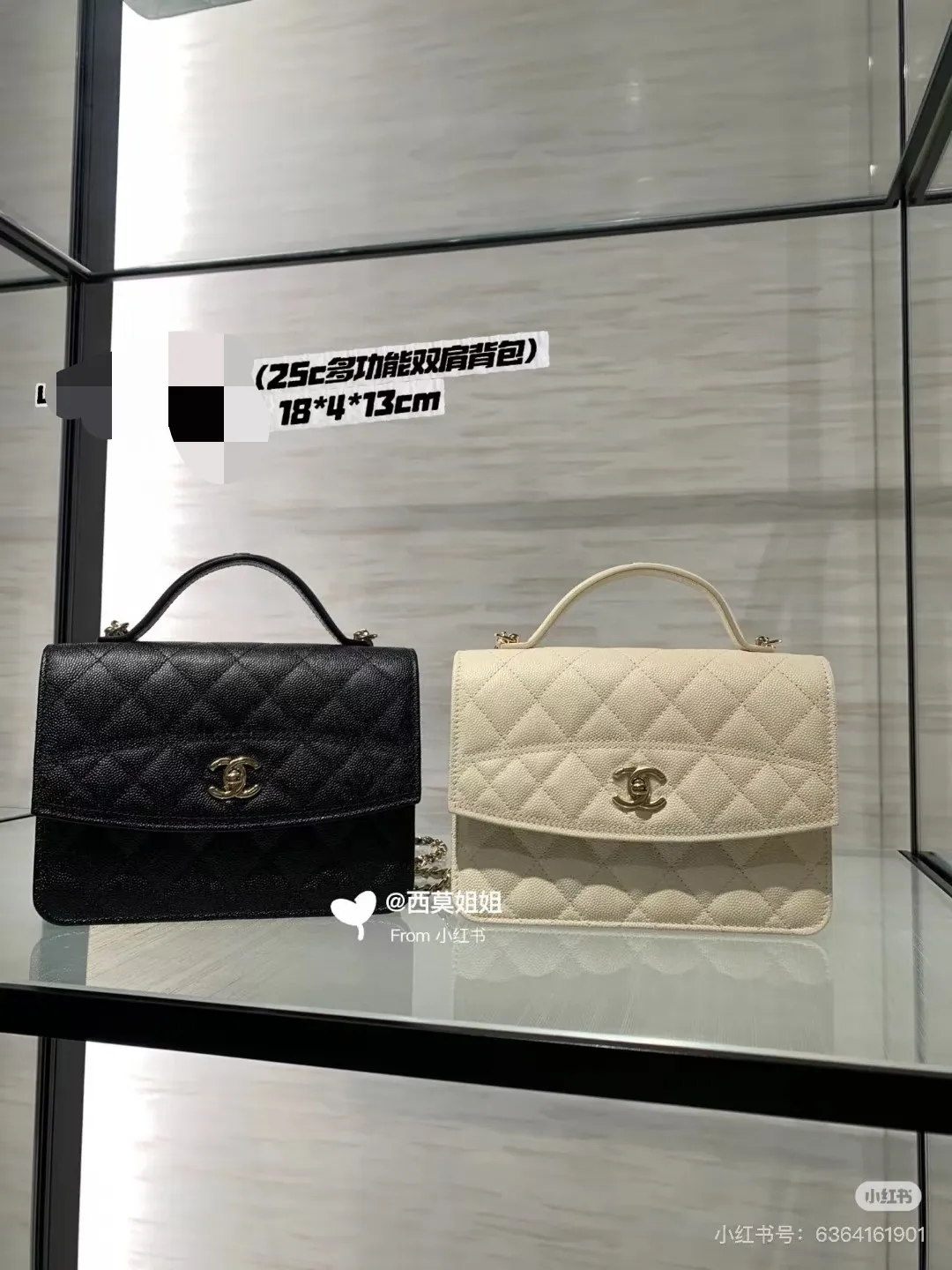 All Categories Chanel Women's Bags (Chanel) Chanel 6022