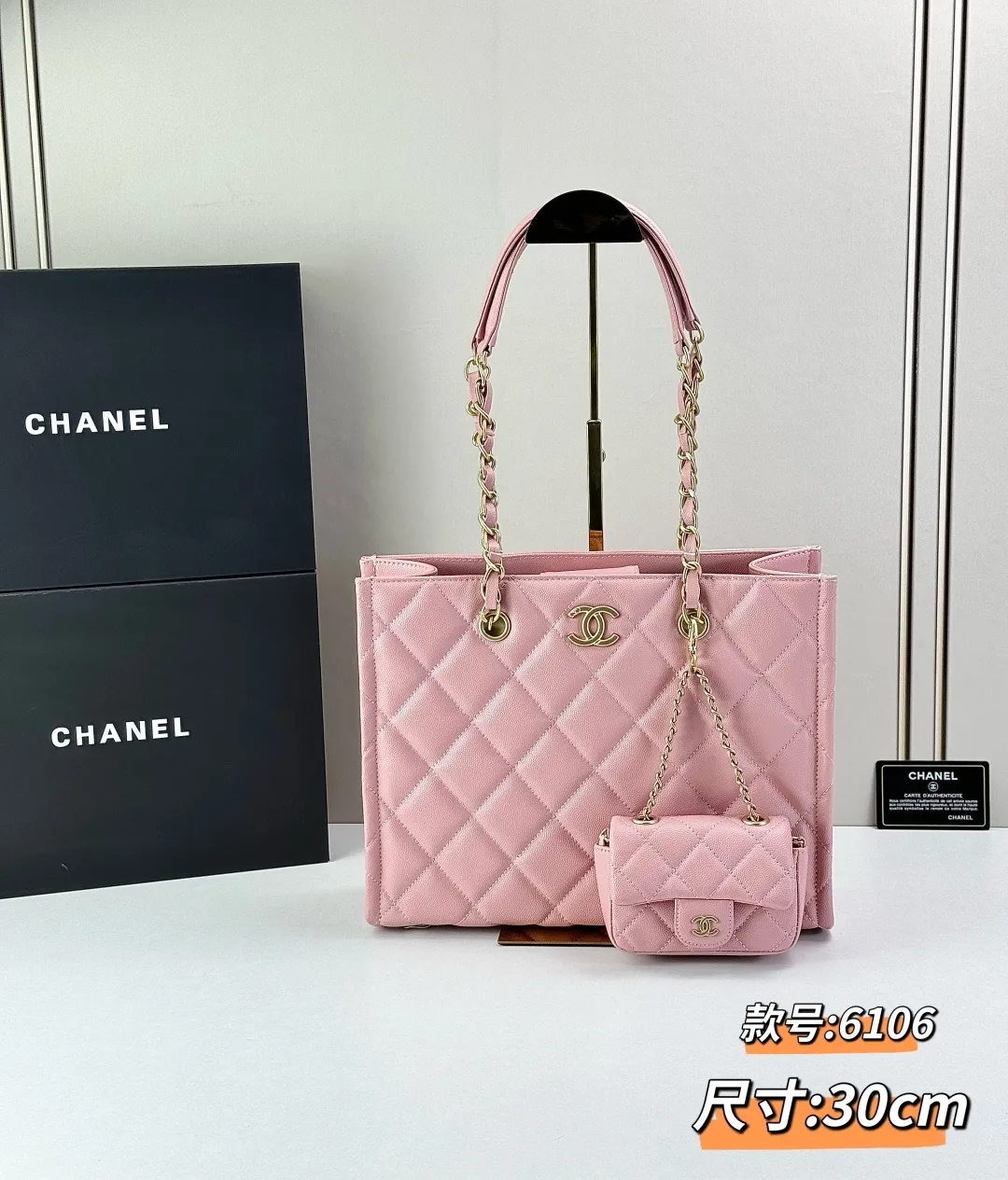 All Categories Official Website "Brand Women's Bags" Women's Bags 💙 Chanel 2025 New CHANEL Handbags