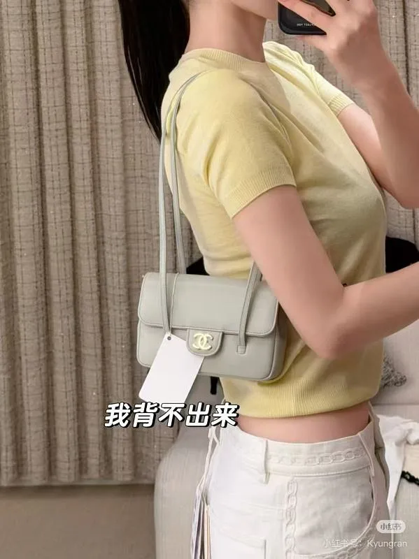 All Categories Chanel Women's Bags (Chanel) Chanel 026