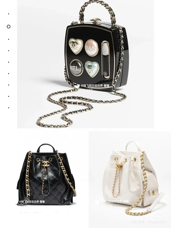 All Categories Chanel Women's Bags (Chanel) Chanel 2323