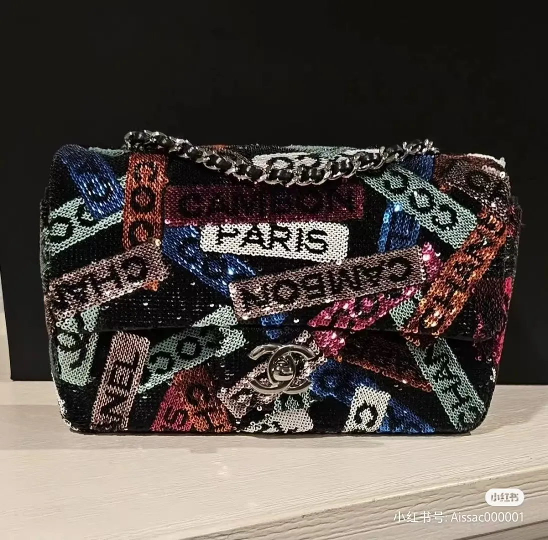 All Categories Chanel Women's Bags (Chanel) Chanel 2424