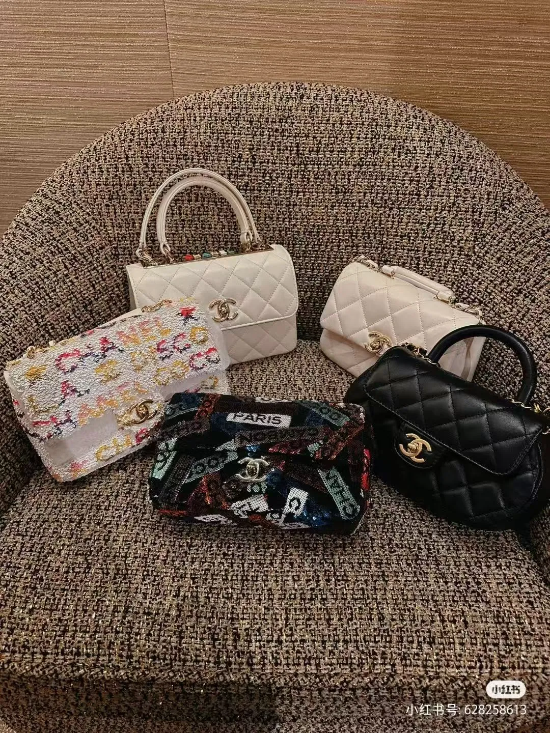 All Categories Chanel Women's Bags (Chanel) Chanel 2424