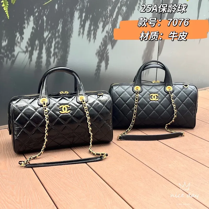 All Categories Chanel Women's Bags (Chanel) Chanel 7076