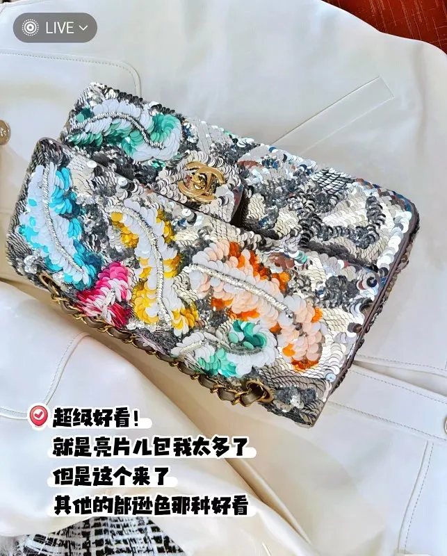 All Categories Chanel Women's Bags (Chanel) Chanel 93140080