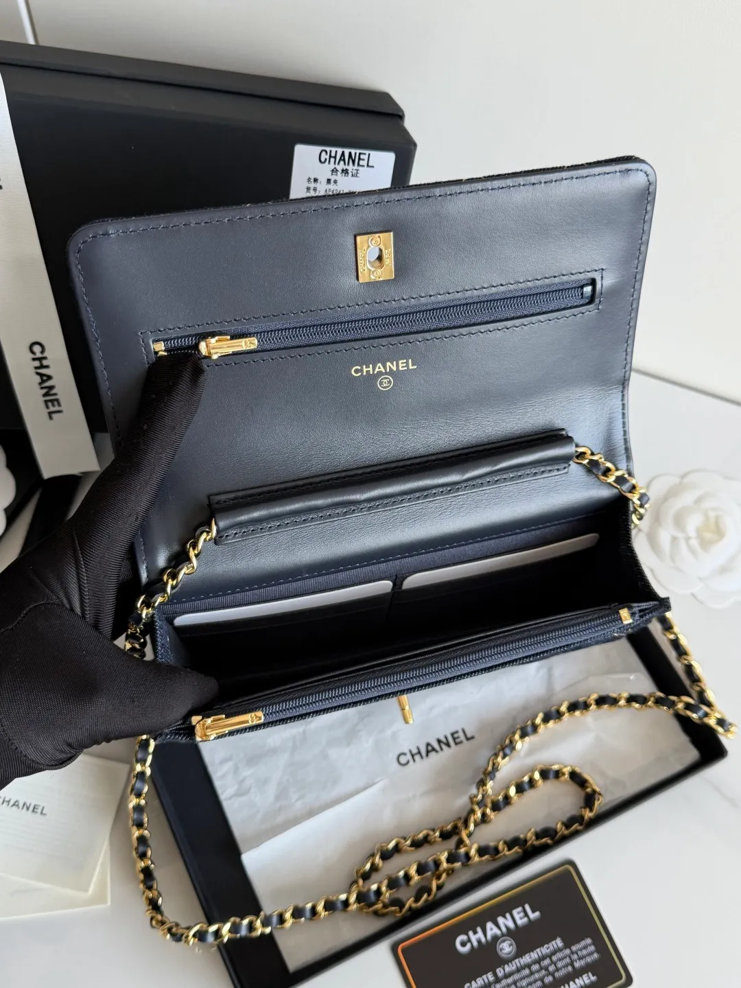 All Categories Chanel Women's Bags (Chanel) Chanel 4241