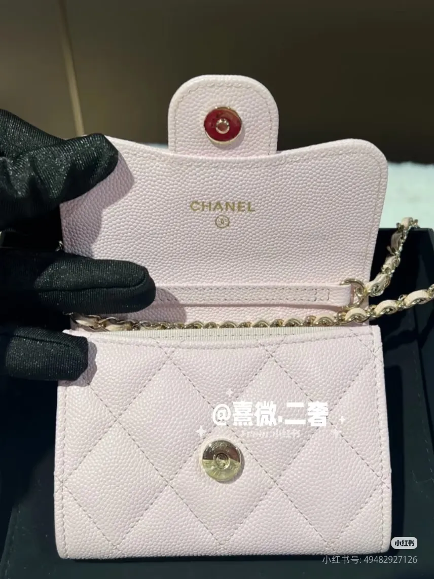 All Categories Chanel Women's Bags (Chanel) Chanel 0238