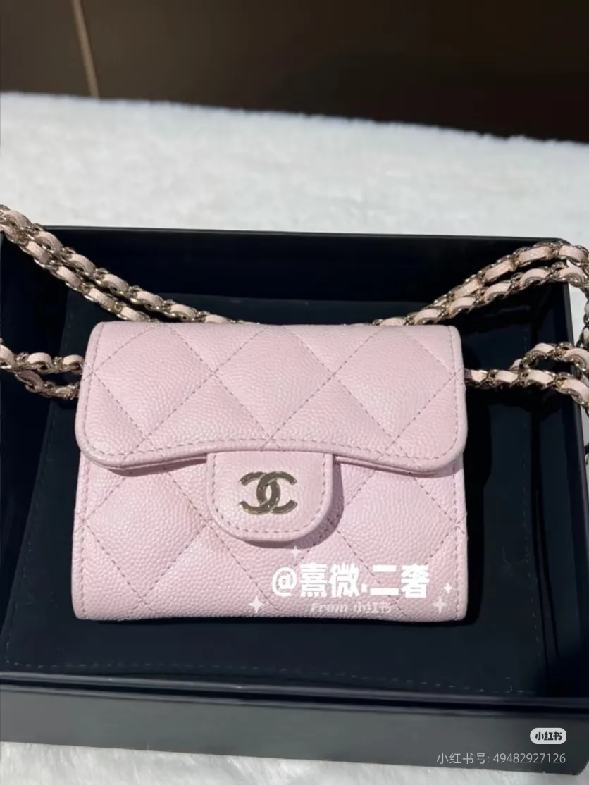 All Categories Chanel Women's Bags (Chanel) Chanel 0238