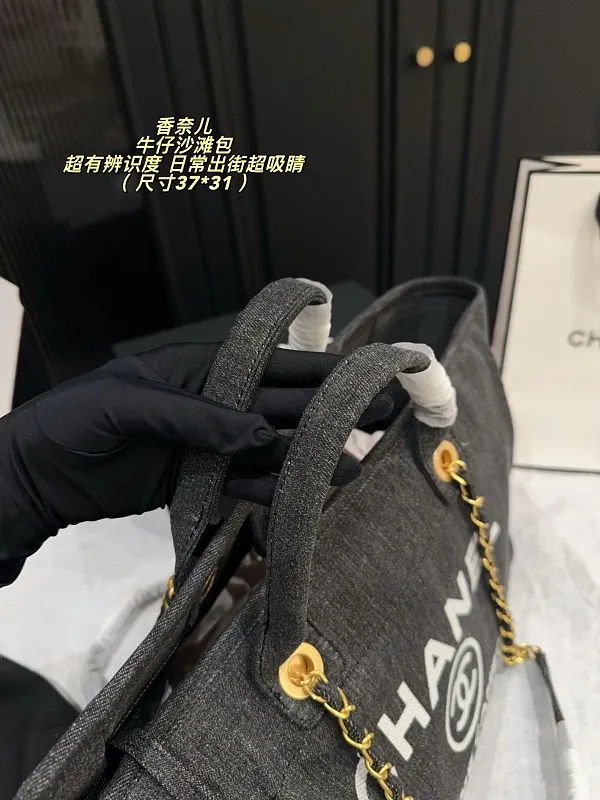 All Categories Official Website "Brand Women's Bags" Women's Bags 💙 Chanel 2026 New CHANEL Handbags