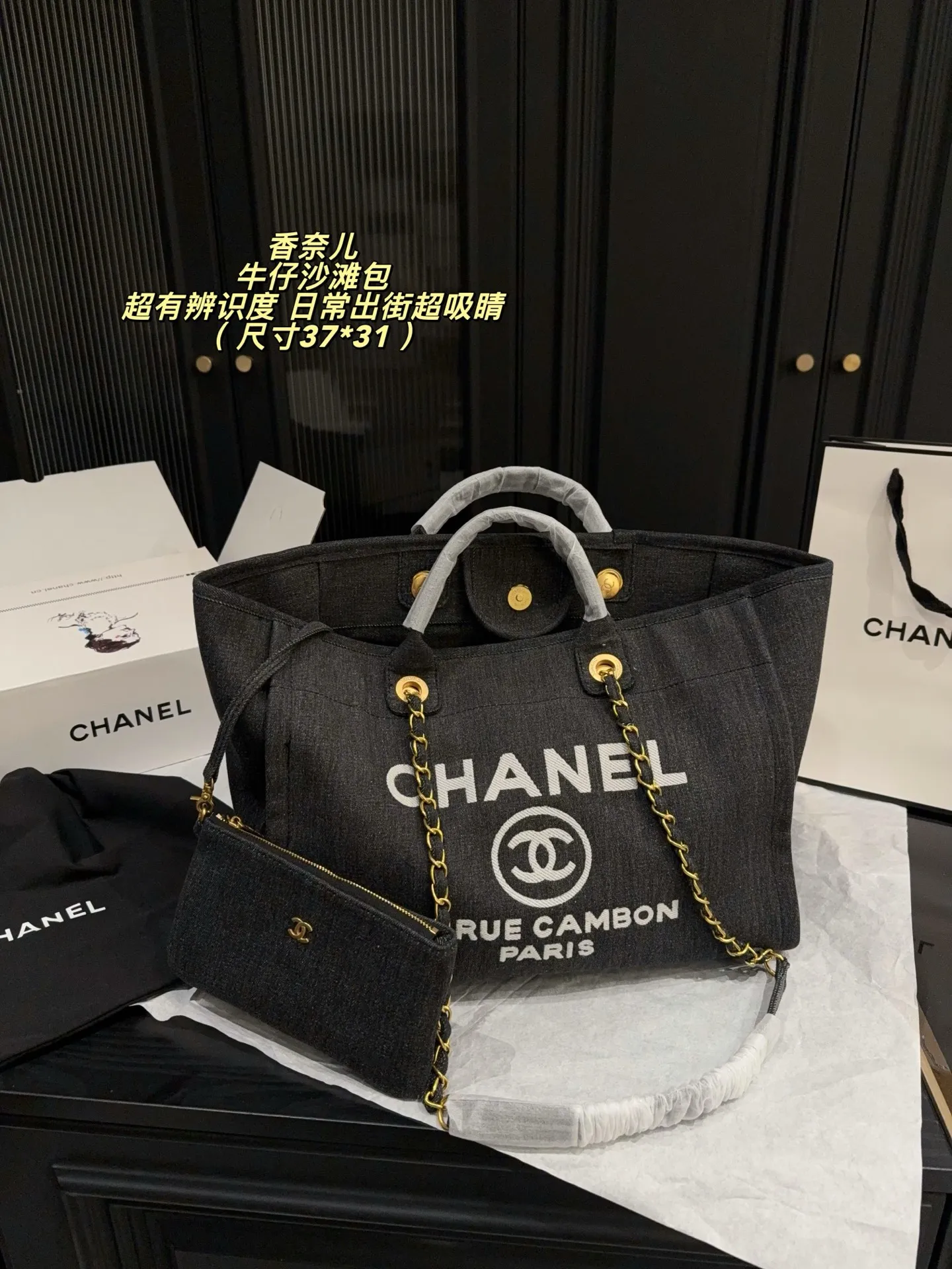 All Categories Official Website "Brand Women's Bags" Women's Bags 💙 Chanel 2026 New CHANEL Handbags