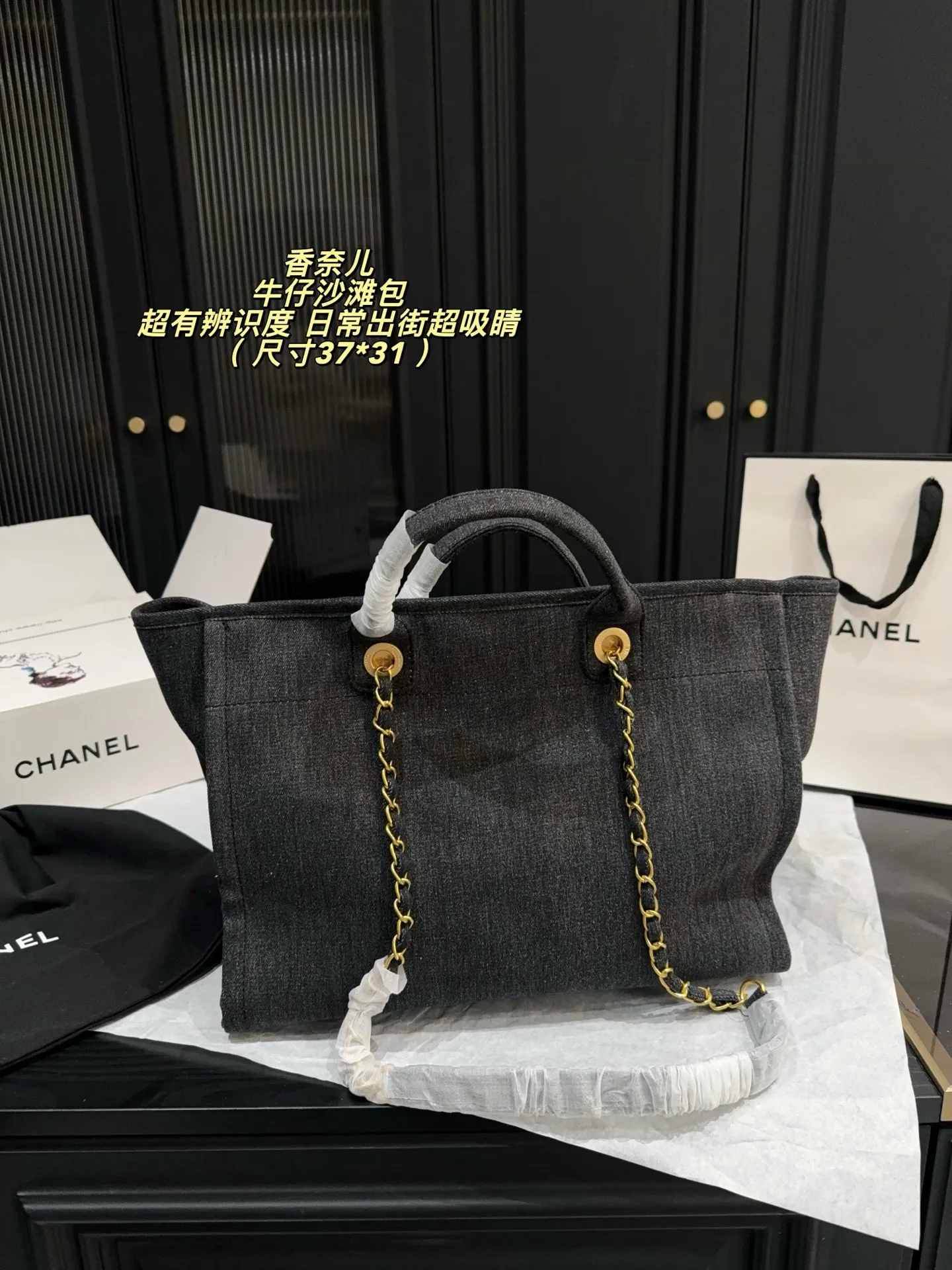 All Categories Official Website "Brand Women's Bags" Women's Bags 💙 Chanel 2026 New CHANEL Handbags