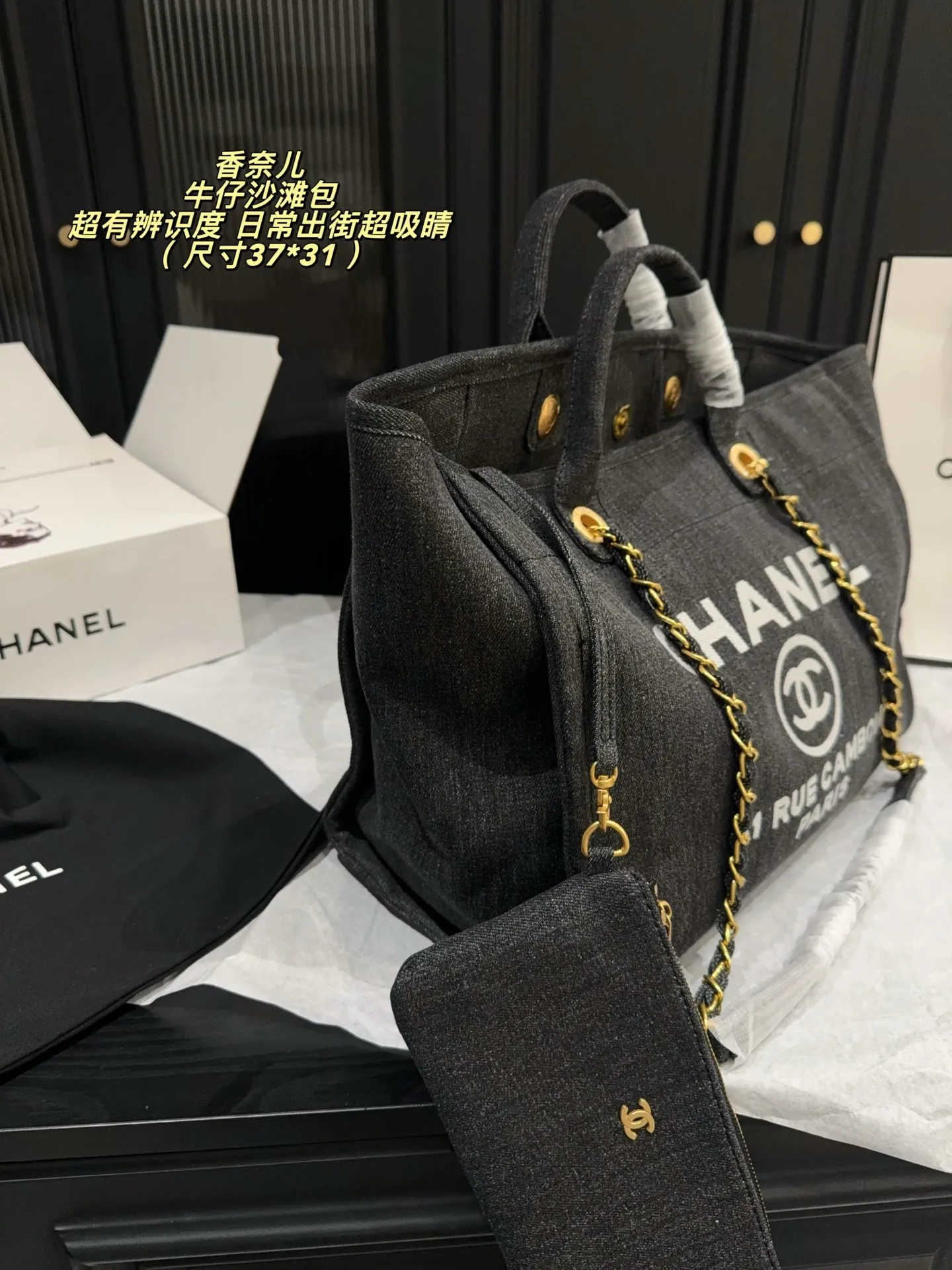 All Categories Official Website "Brand Women's Bags" Women's Bags 💙 Chanel 2026 New CHANEL Handbags