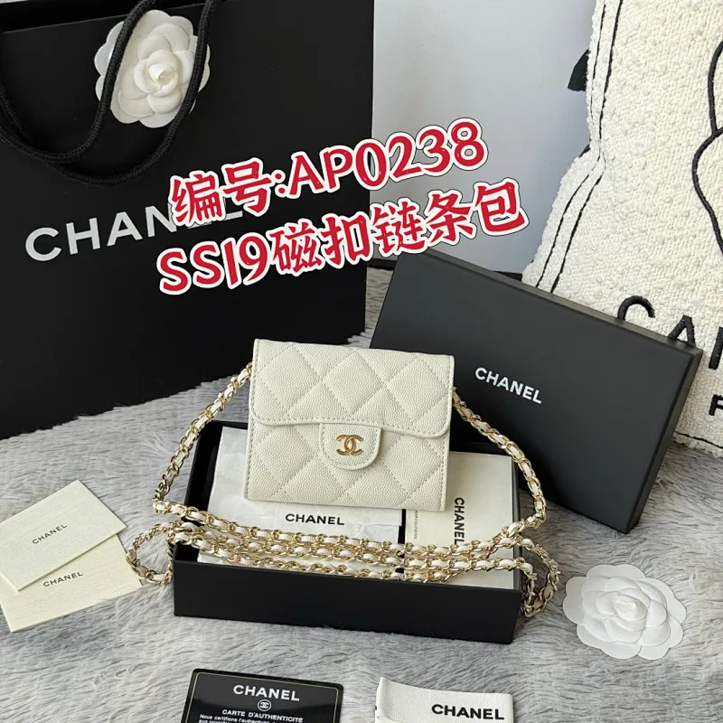 All Categories Official Website "Brand Women's Bags" Women's Bags 💙 Chanel 2025 New CHANEL Crossbody Bag