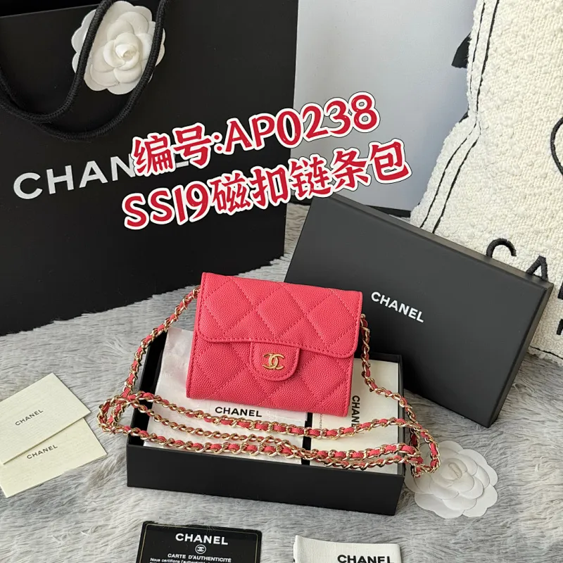 All Categories Official Website "Brand Women's Bags" Women's Bags 💙 Chanel 2025 New CHANEL Crossbody Bag