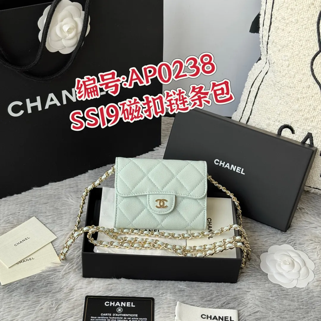 All Categories Official Website "Brand Women's Bags" Women's Bags 💙 Chanel 2025 New CHANEL Crossbody Bag