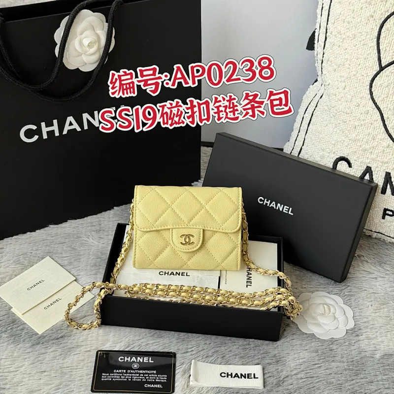 All Categories Official Website "Brand Women's Bags" Women's Bags 💙 Chanel 2025 New CHANEL Crossbody Bag