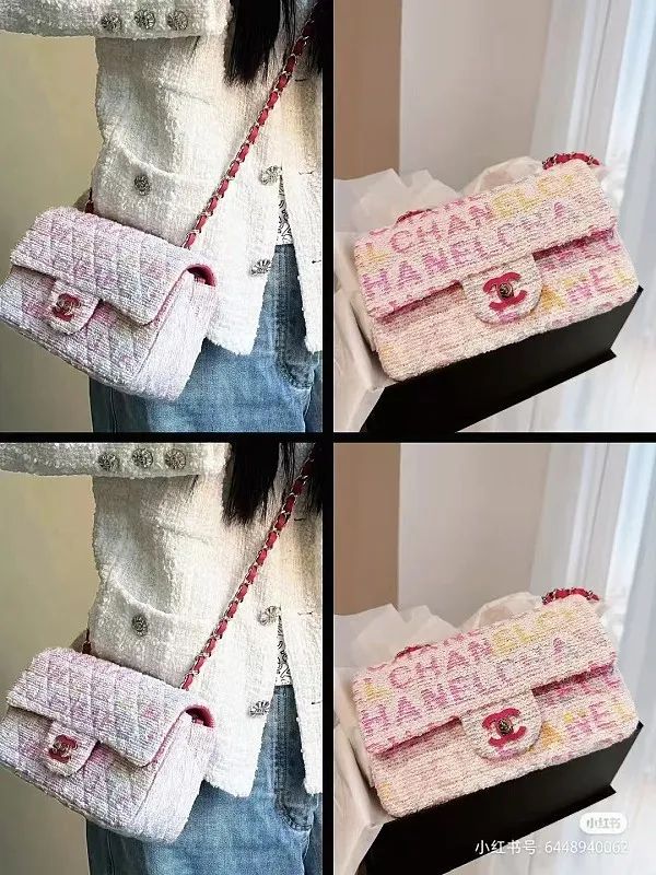 All Categories Chanel Women's Bags (Chanel) Chanel 88105009