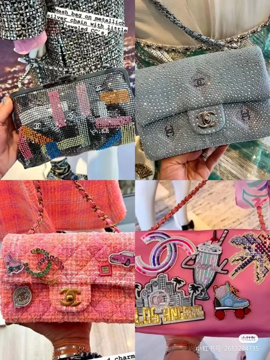 All Categories Chanel Women's Bags (Chanel) Chanel 88105009