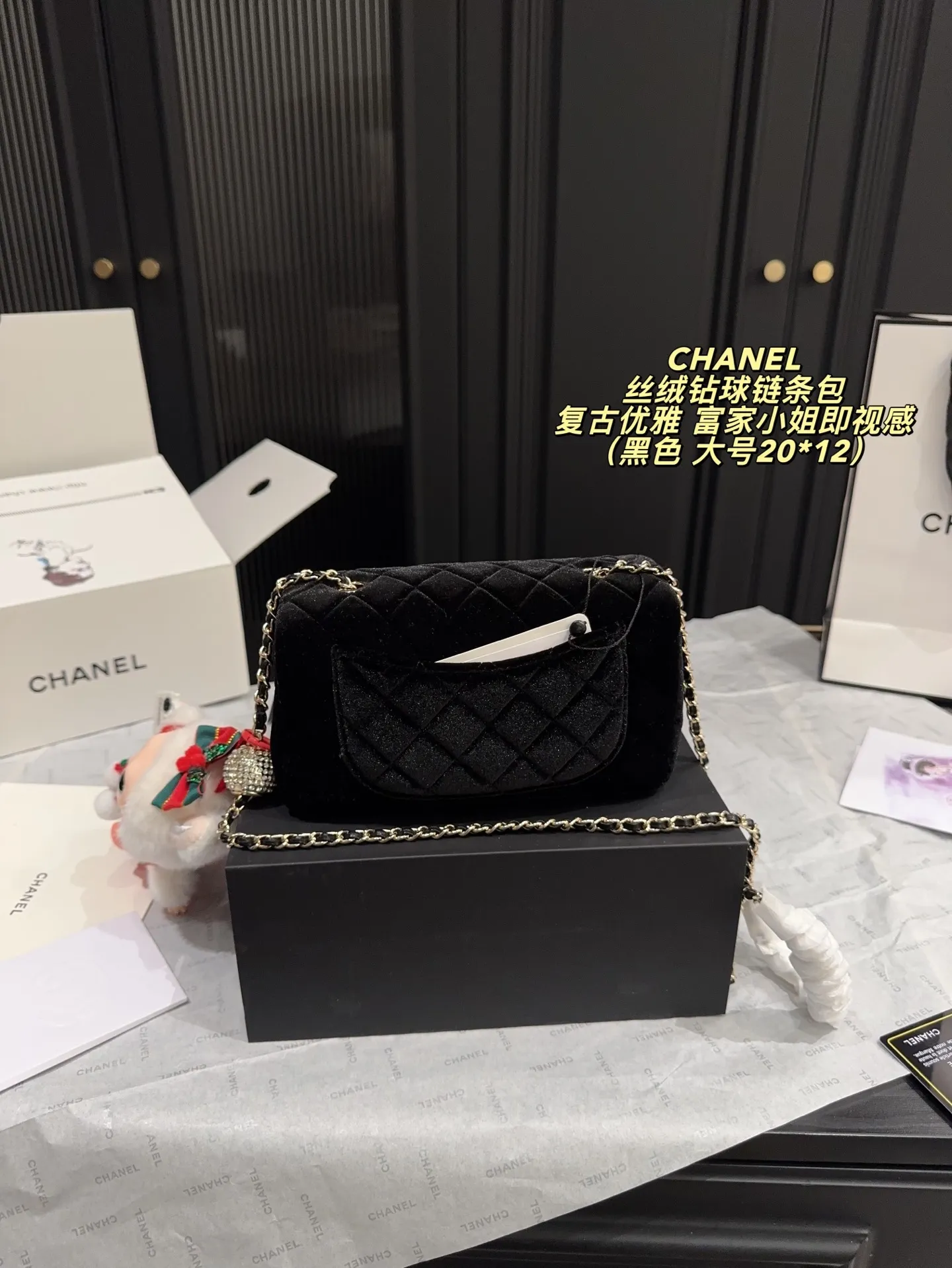 All Categories Official Website "Brand Women's Bags" Women's Bags 💙 Chanel 2025 New CHANEL Velvet Diamond Ball Chain Bag