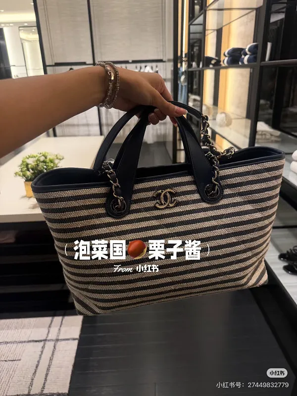 All Categories Chanel Women's Bags (Chanel) Chanel 080017