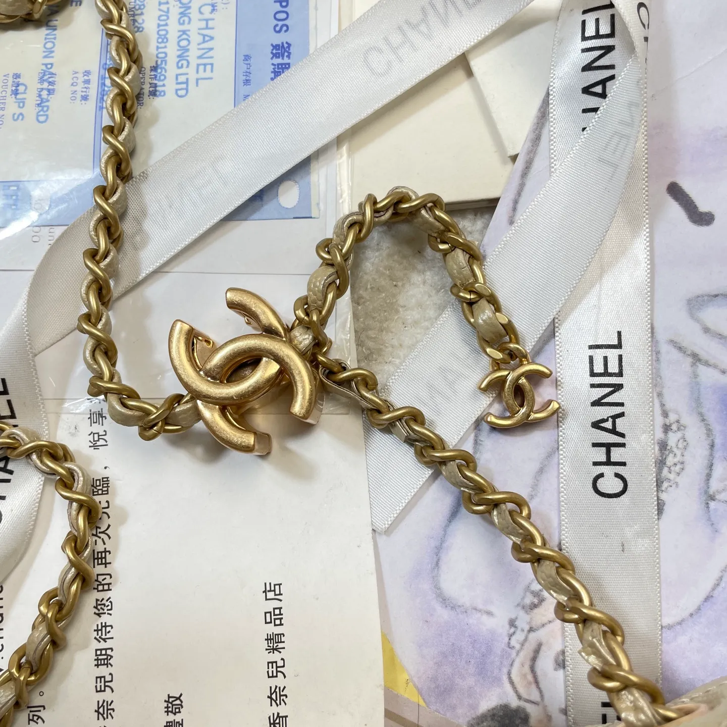 All Categories Chanel Women's Bags 2 (Chanel) Chanel Original Order 5758