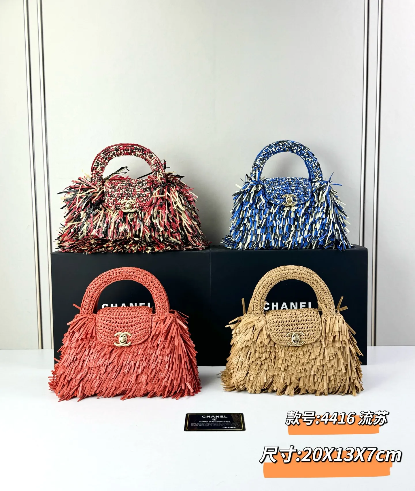 All Categories Chanel Women's Bags (Chanel) Chanel 4416