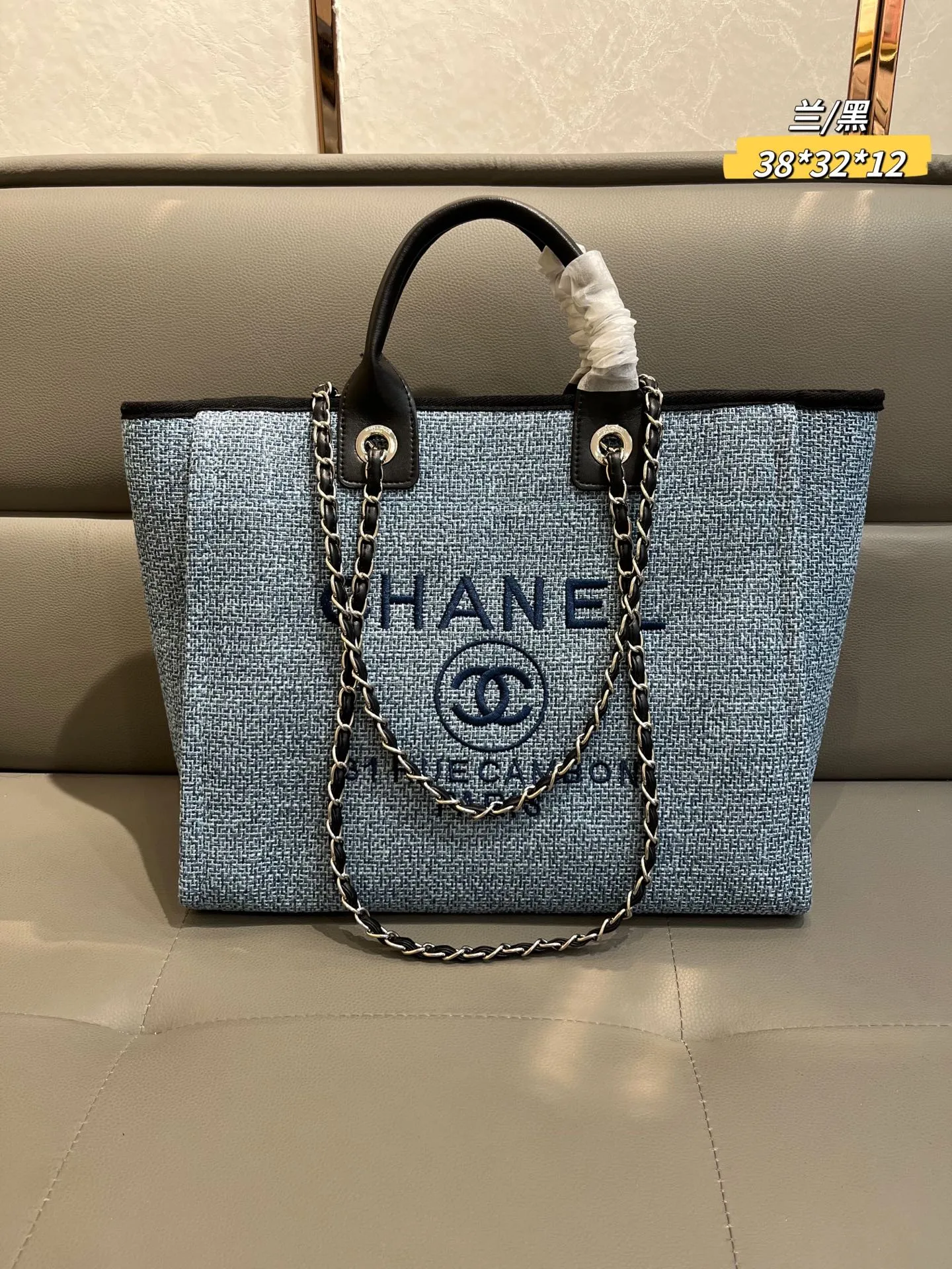 All Categories Official Website "Brand Women's Bags" Women's Bags 💙 Chanel 2026 Official Website Chanel Shopping Bag