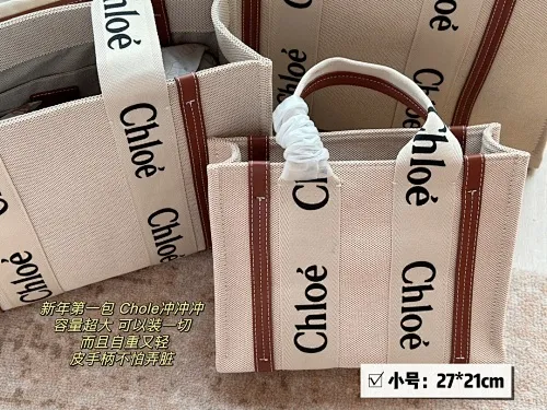 All Categories Official Website "Brand Women's Bags" Women's Bags 💙 Chloe 2023 New Chloe Canvas Tote Bag Wholesale