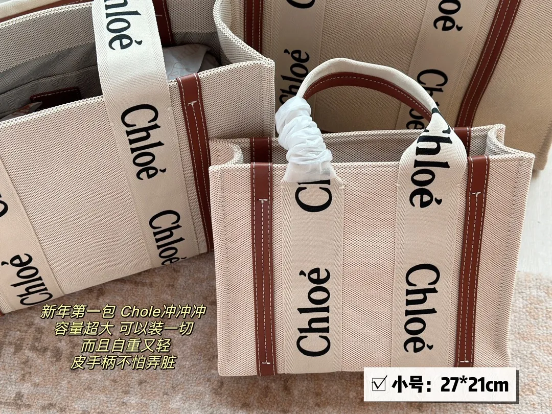 All Categories Official Website "Brand Women's Bags" Women's Bags 💙 Chloe 2023 New Chloe Canvas Tote Bag Wholesale