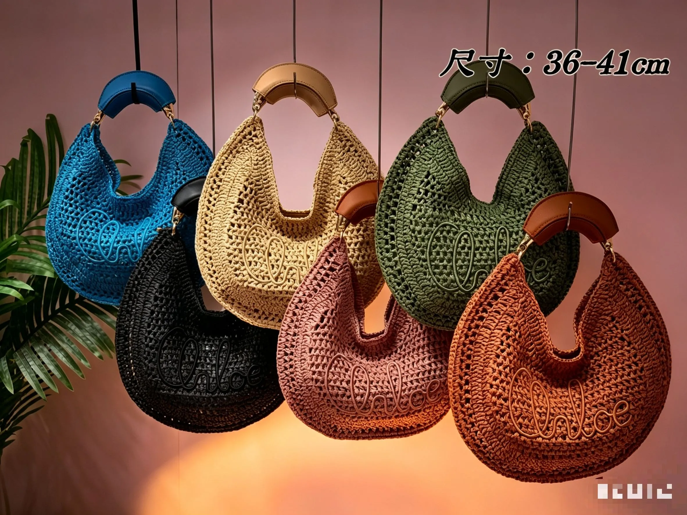All Categories Official Website "Brand Women's Bags" Women's Bags 💙 Chloe 2026 Official Website Chloe Style Crescent Straw Handbag