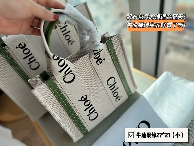All Categories Official Website "Brand Women's Bags" Women's Bags 💙 Chloe 2023 New Chloe Canvas Tote Bag Wholesale