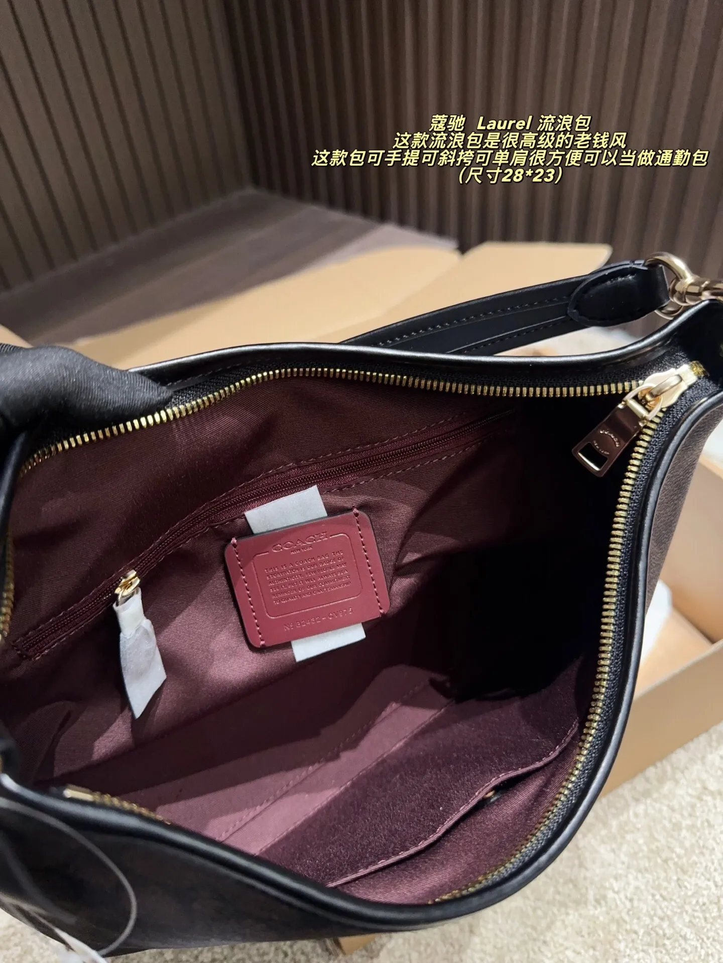All categories Official website "Brand Women's Bags" Women's Bags 💙 COACH 2025 new COACH Laurel hobo bag