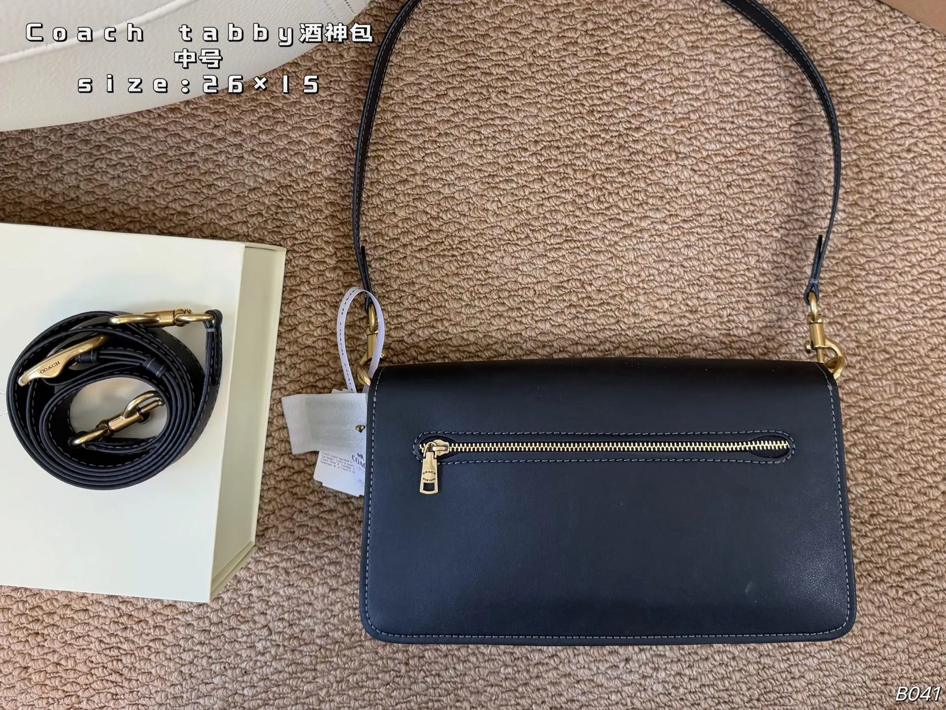 All Categories Official Website "Brand Women's Bags" Women's Bags 💙 COACH 2026 New COACH Tabby Bacchus Bag