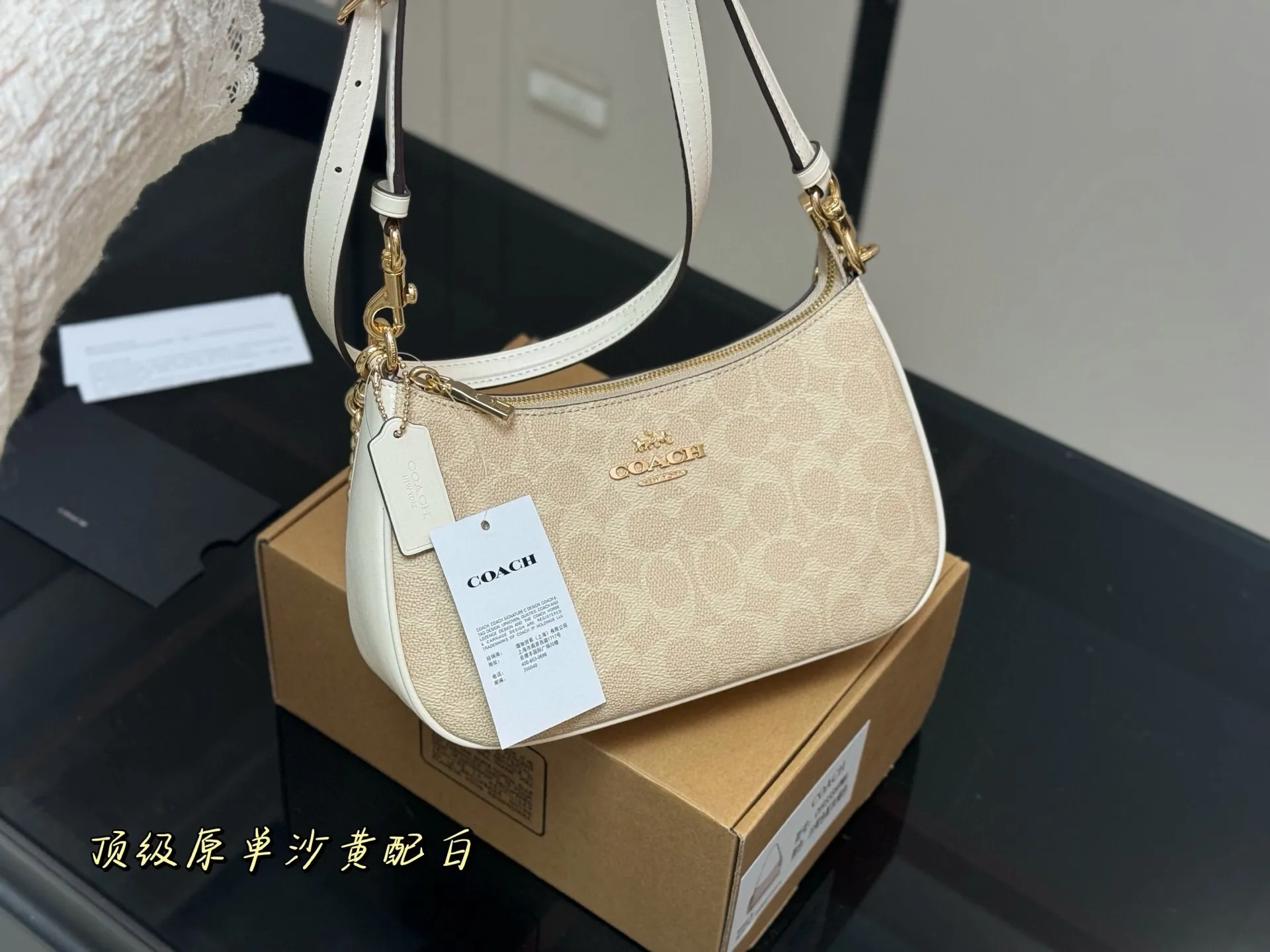 All categories Official website "Brand Women's Bags" Women's Bags 💙 COACH 2025 new COACH armpit bag