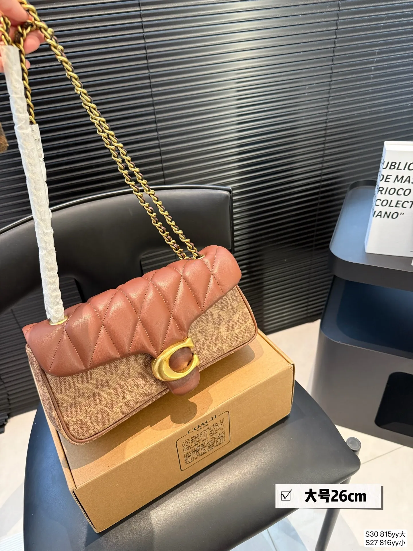 All Categories Official Website "Brand Women's Bags" Women's Bags 💙 COACH 2025 New COACH Crossbody Bag
