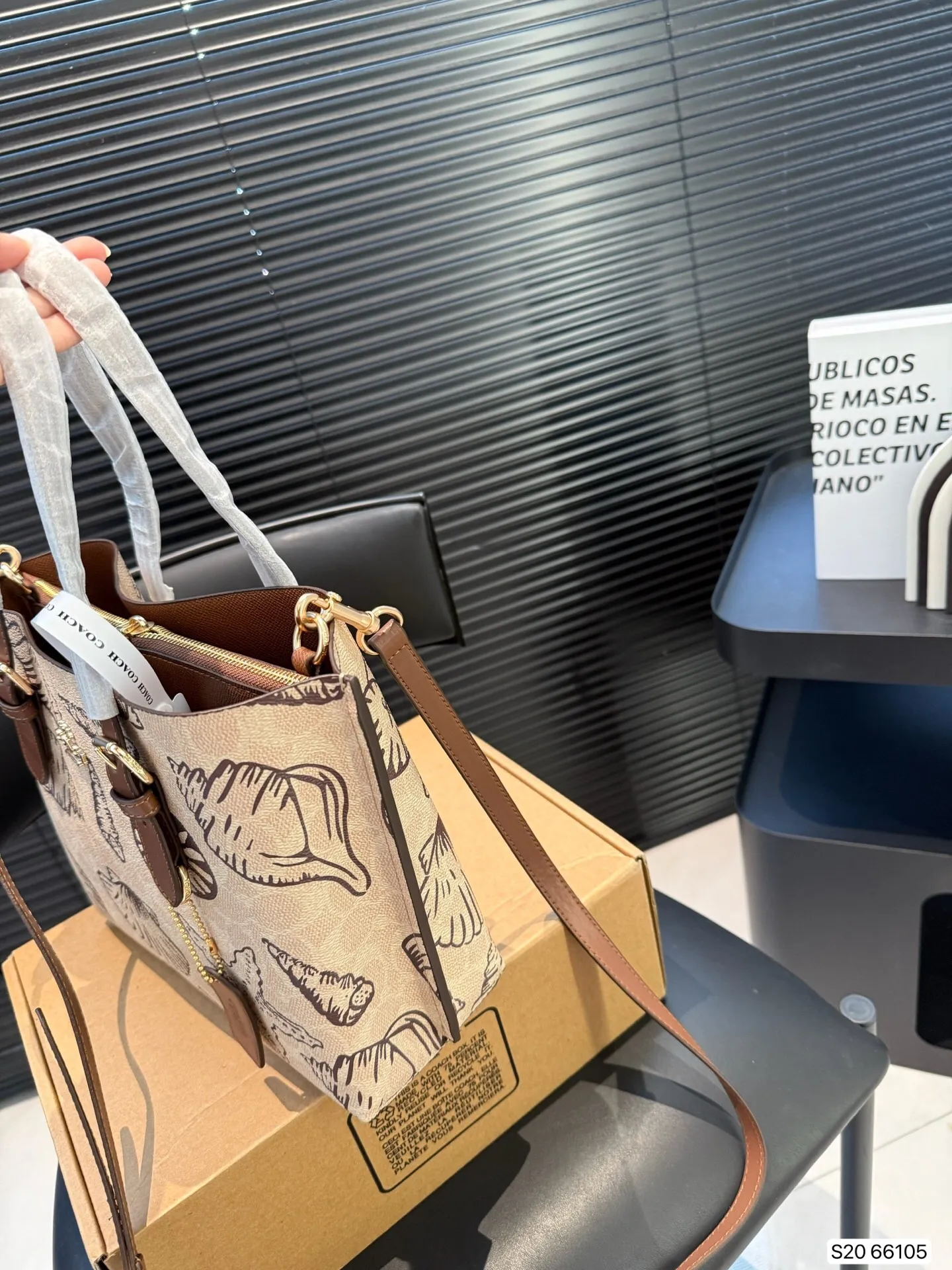 All Categories Official Website "Brand Women's Bags" Women's Bags 💙 COACH 2025 New COACH Crossbody Bag