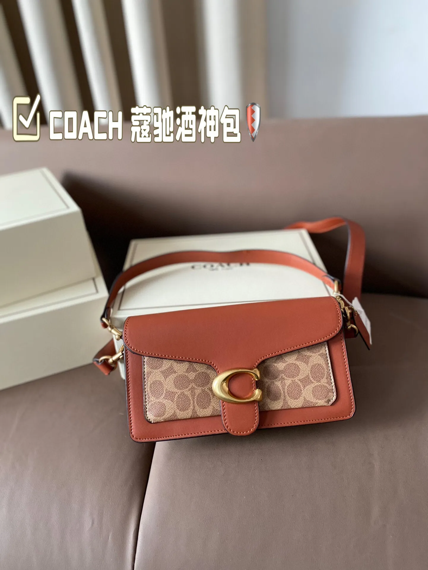 All Categories Official Website "Brand Women's Bags" Women's Bags 💙 COACH 2024 New COACH Crossbody Bag