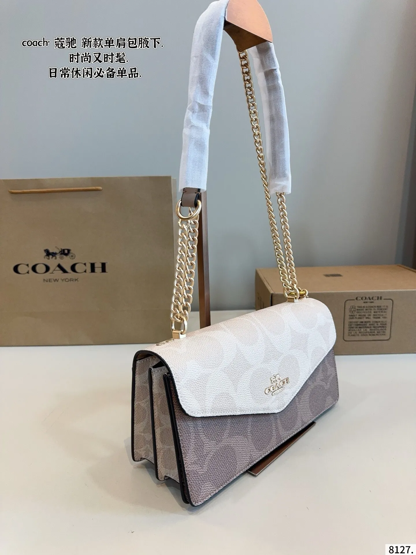 All categories Official website "Brand Women's Bags" Women's Bags 💙 COACH 2025 new COACH armpit bag
