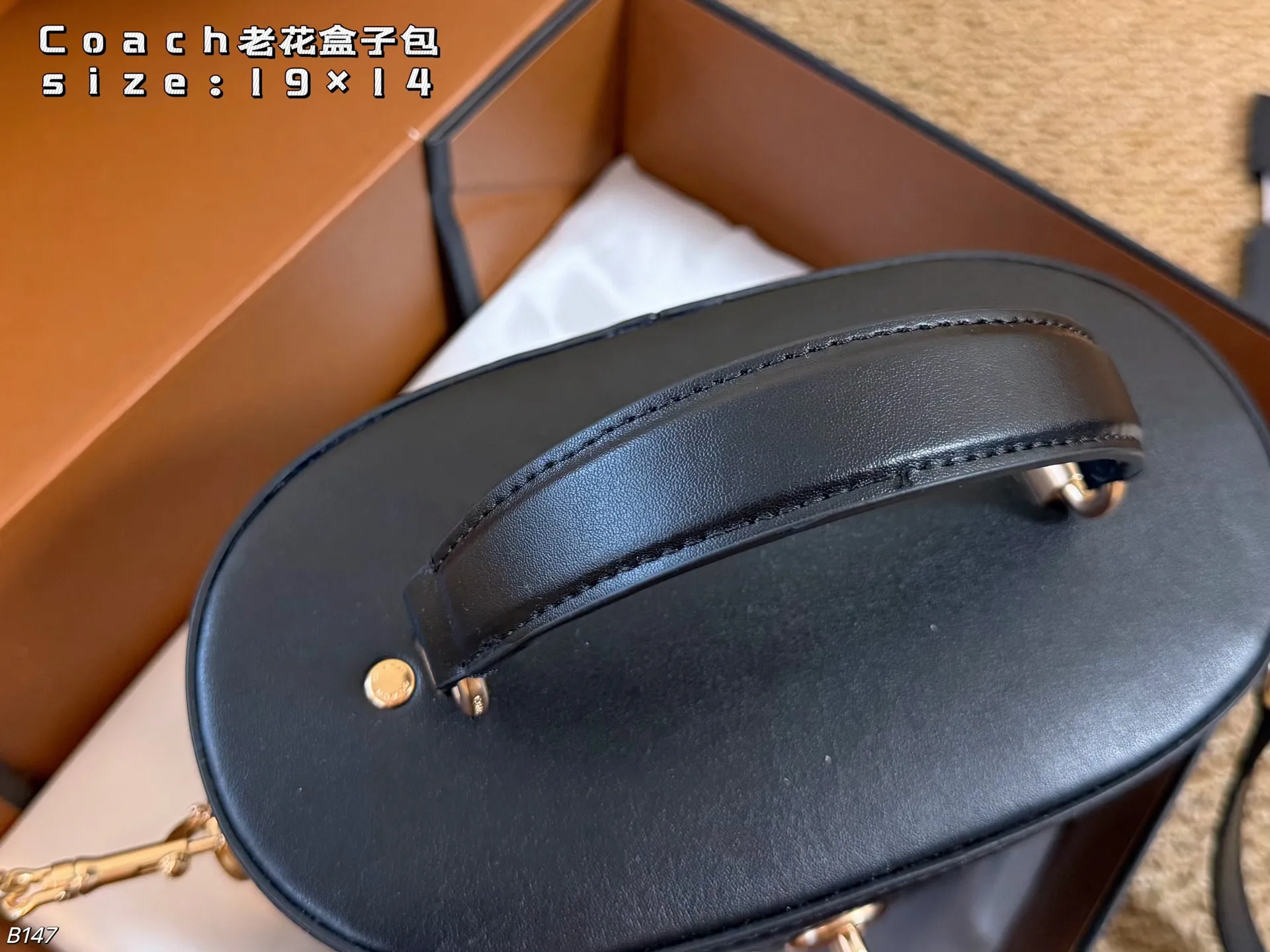 All Categories Official Website "Brand Women's Bags" Women's Bags 💙 COACH 2026 New COACH Presbyopia Box Bag