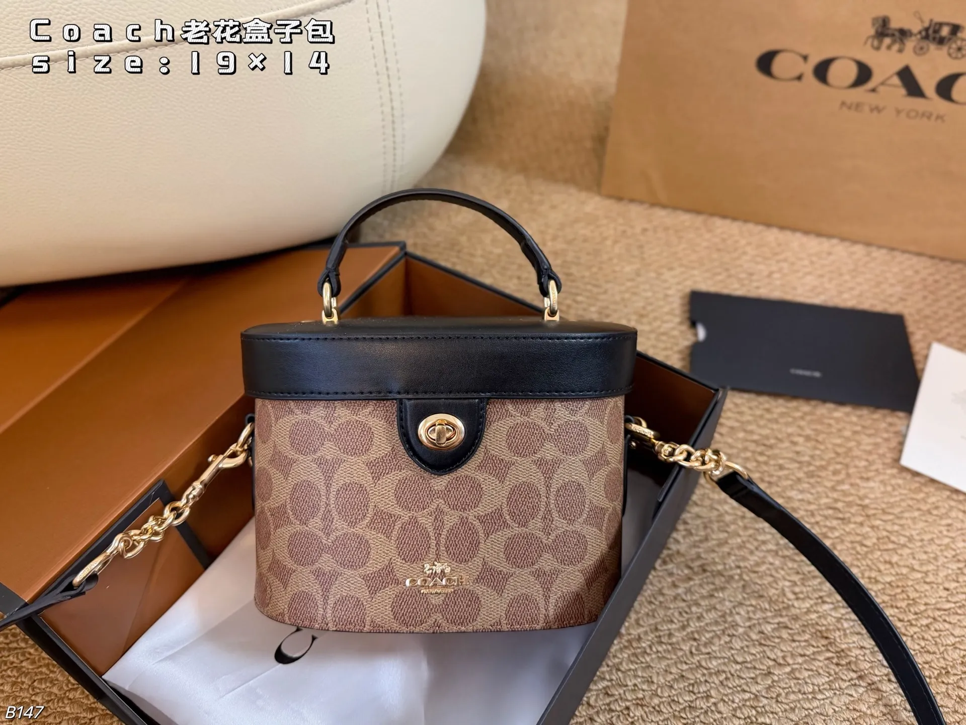 All Categories Official Website "Brand Women's Bags" Women's Bags 💙 COACH 2026 New COACH Presbyopia Box Bag