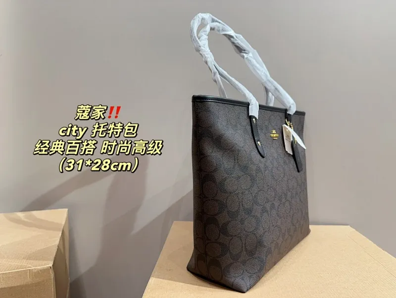 All Categories Official Website "Brand Women's Bags" Women's Bags 💙 COACH 2024 Official Website New COACH Handbags