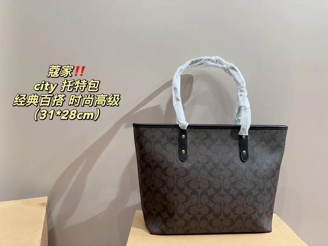 All Categories Official Website "Brand Women's Bags" Women's Bags 💙 COACH 2024 Official Website New COACH Handbags
