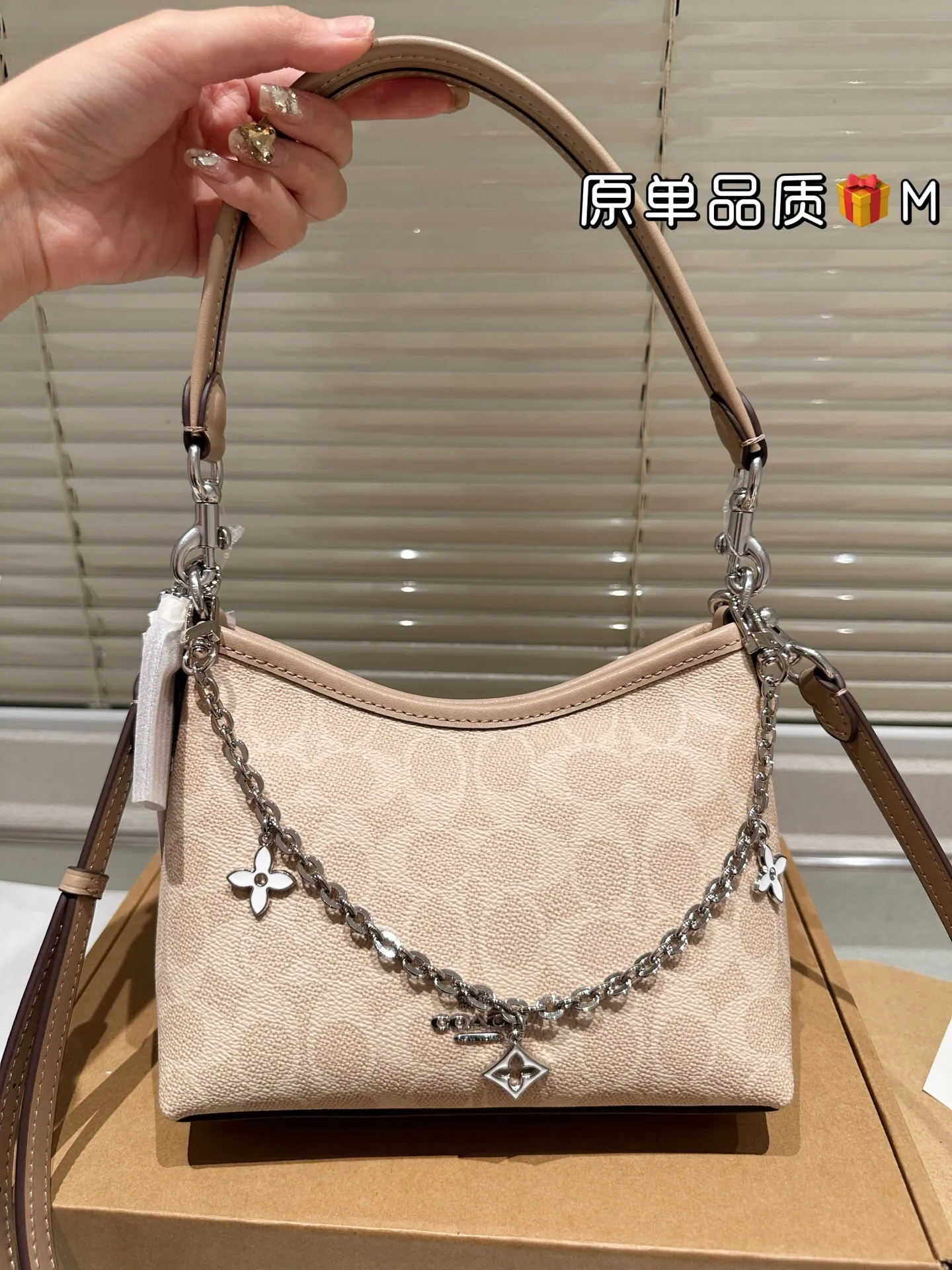 All Categories Official Website "Brand Women's Bags" Women's Bags 💙 COACH 2025 New COACH Crossbody Bag